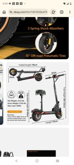 Ienyrid electric scooter