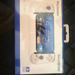 Play station back bone