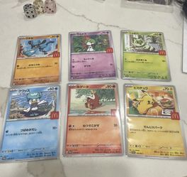 Japan Mcdonald’s Pikachu Promo Whole Set