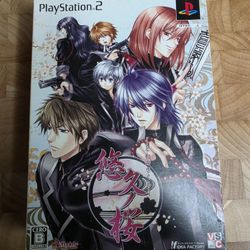 Towa No Sakura Eternal Cherry Blossom Limited Edition CIB (PS2)