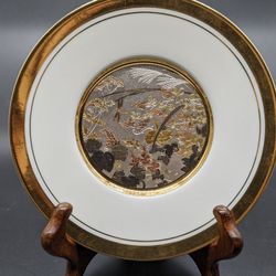 23k Gold Rimmed Japan Chokin Plate Signed, Number0543HC Hamilton Collection.