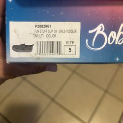 Kid Shoes