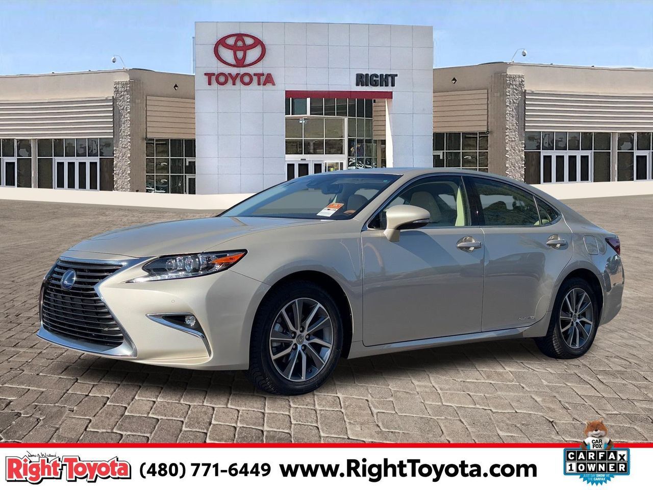 2016 Lexus ES 300h