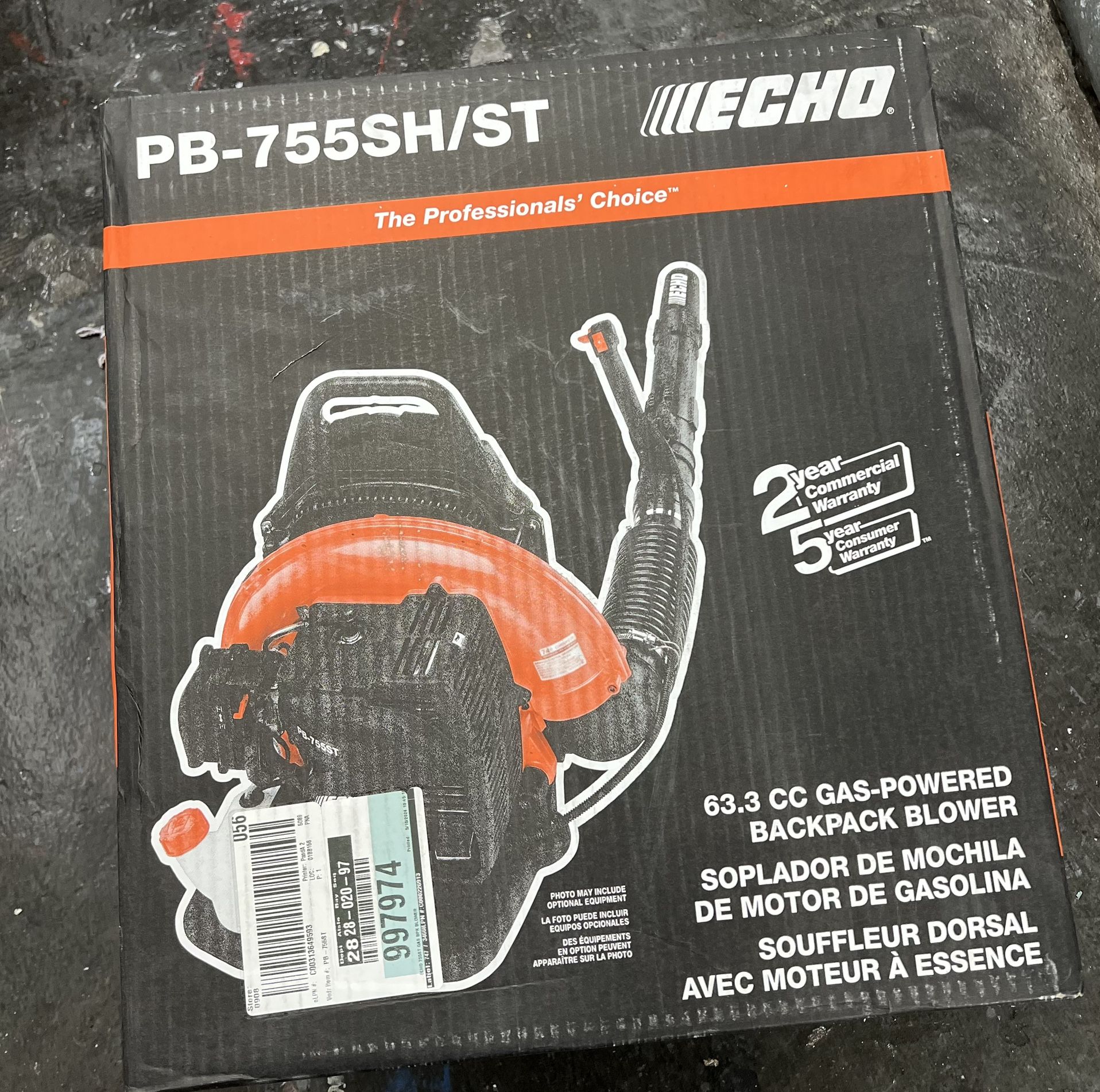Backpack Blower
