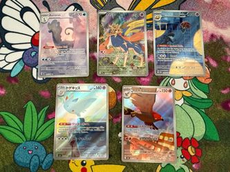 Pokémon Assorted Bundle