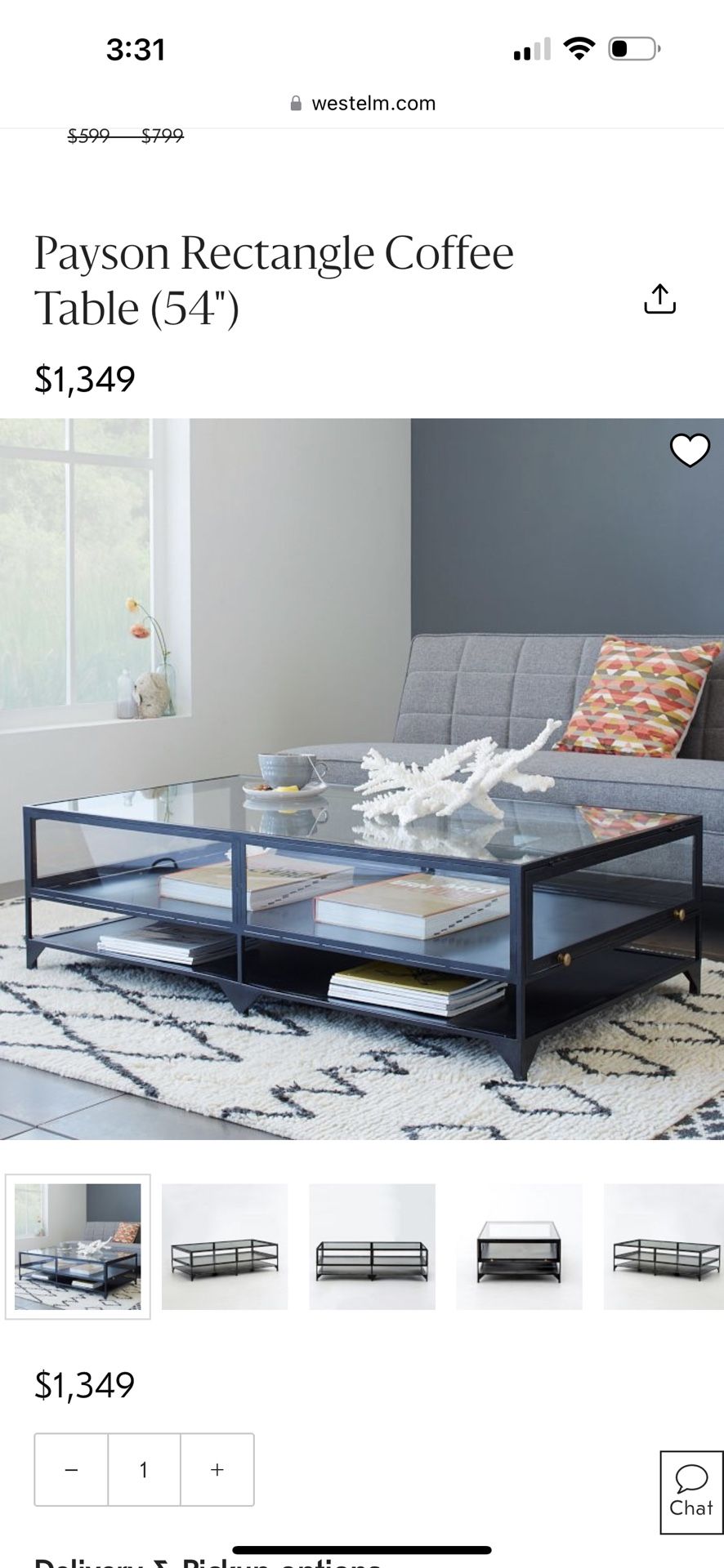 West Elm Coffee Table
