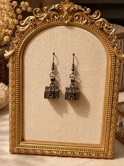 Antique Bronze Treasure Chest Charm Earrings