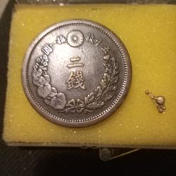 1877 2 Sen (Japanese)