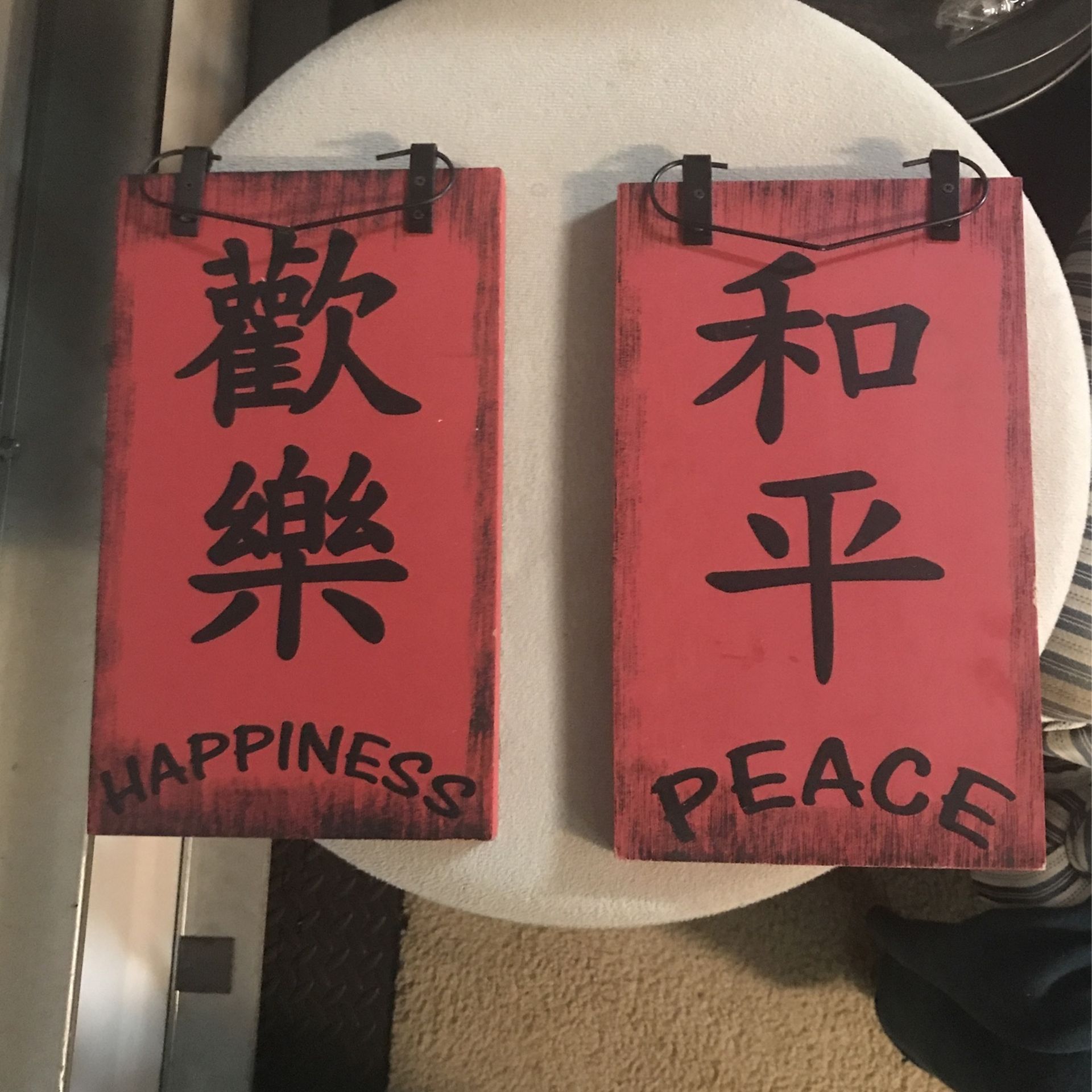 Wall Plaques