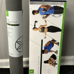 Gaiam Home Gym Kit With Yoga Mat