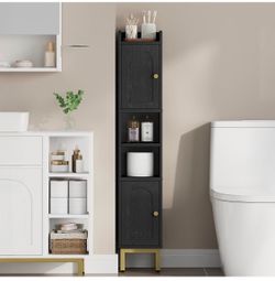 Hzuaneri Slim Bathroom Storage Cabinet, Narrow Bathroom Organizers and Storage with 4 Adjustable Feet, Laundry Room Organization for Small Space, Kitc