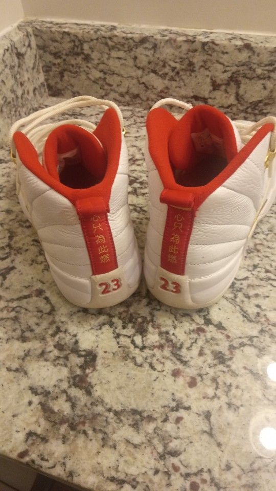 Air Jordan 12 Retro "FIBA