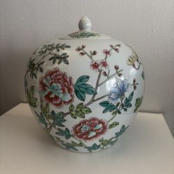 Ginger Jar – Chinese Jar with Lid