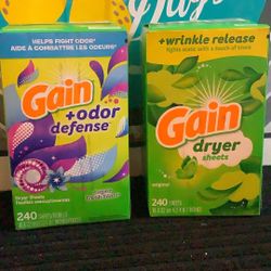 2-240 Gain Sheets 2 For $20