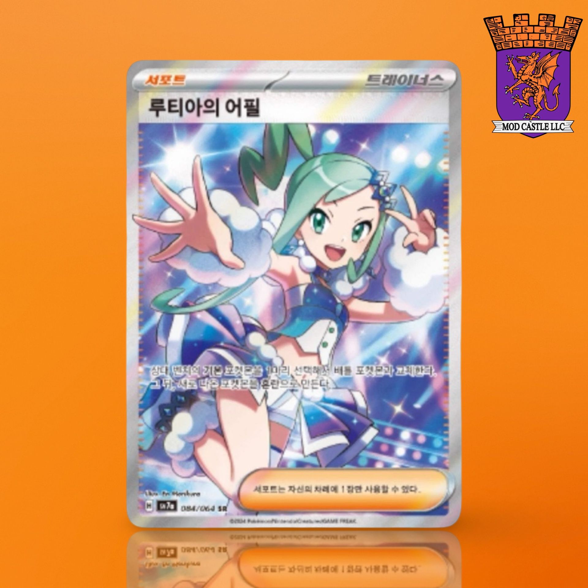 Pokemon Scarlet & Violet Paradise Dragona Booster Box 30 Packs Korean -  www.rajagirimanappuram.com