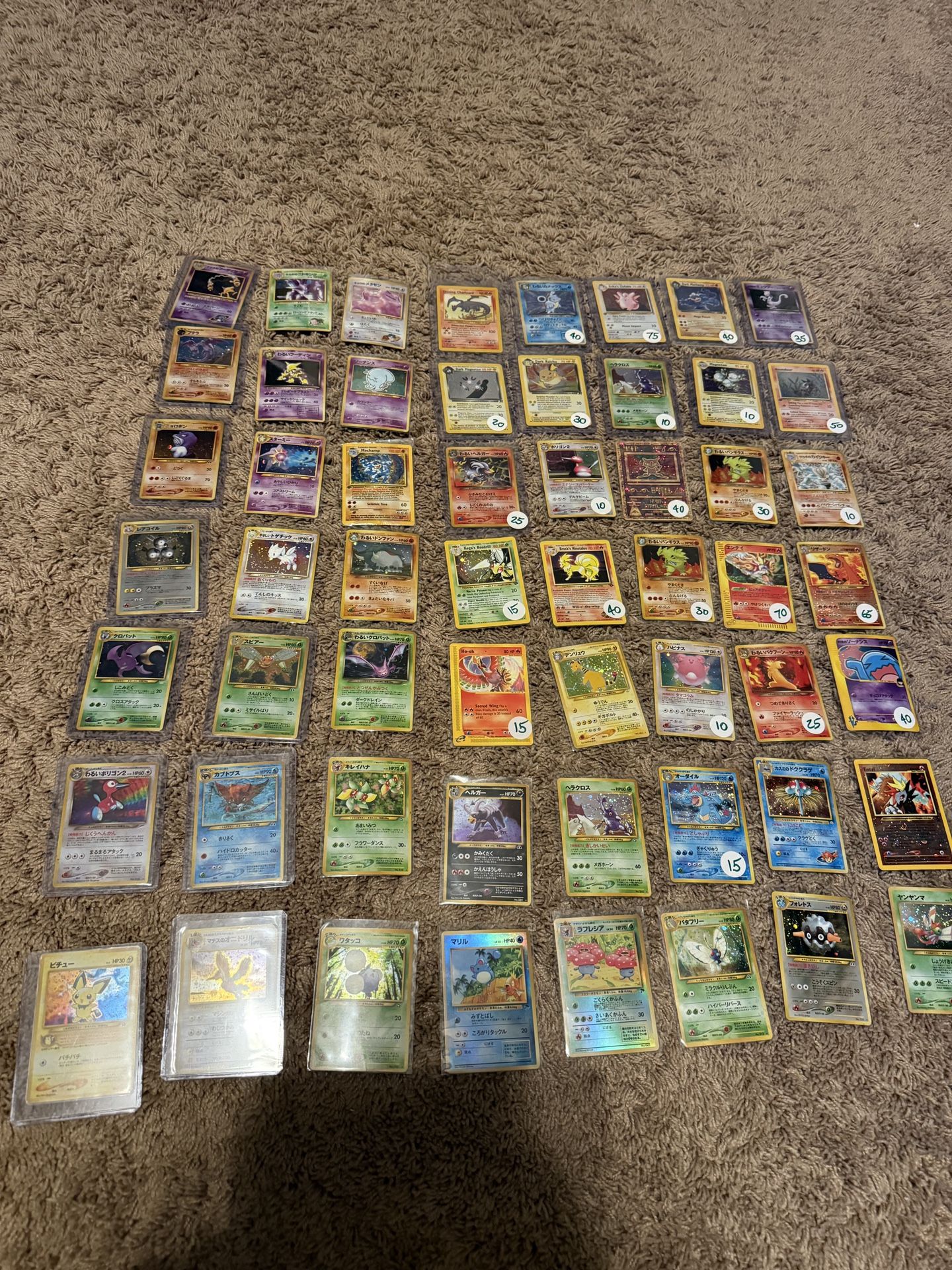 Vintage Holo Pokémon Cards