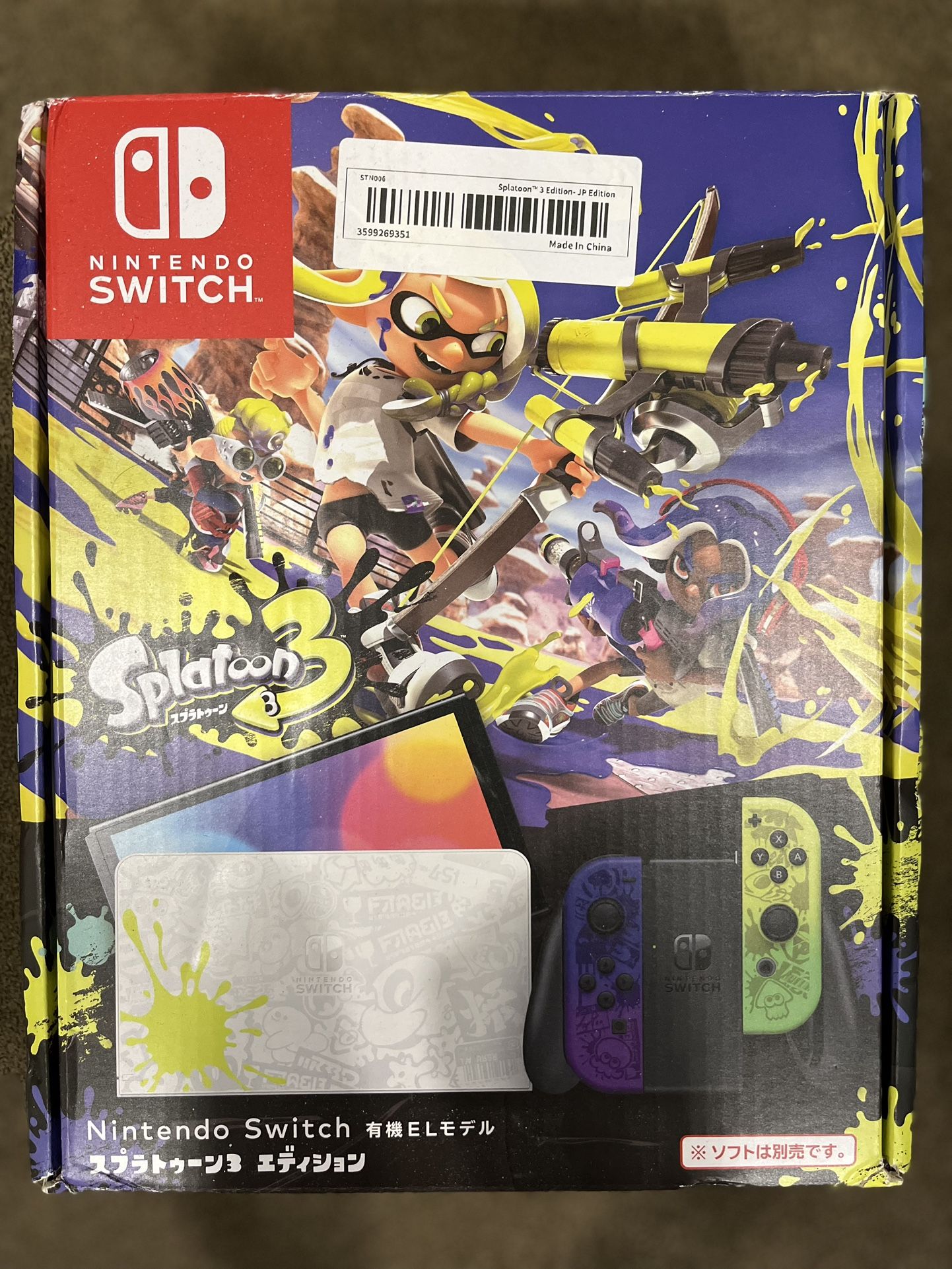 Nintendo Switch - OLED Model: Splatoon 3 Edition