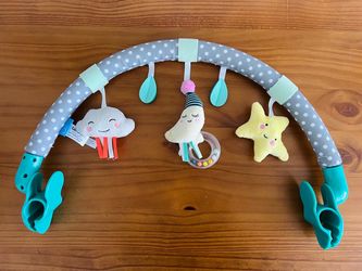 Taf Toys Activity Arch Toy - Mini Moon (gently used)