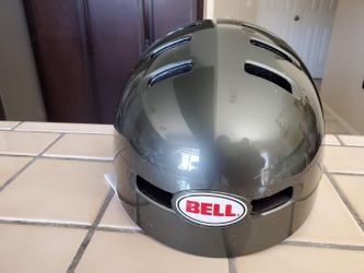 Bell Multi-Sport Helmet (Silver)