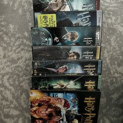 Harry Potter DVD Set