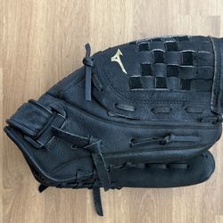 Mizuno 12” youth baseball glove