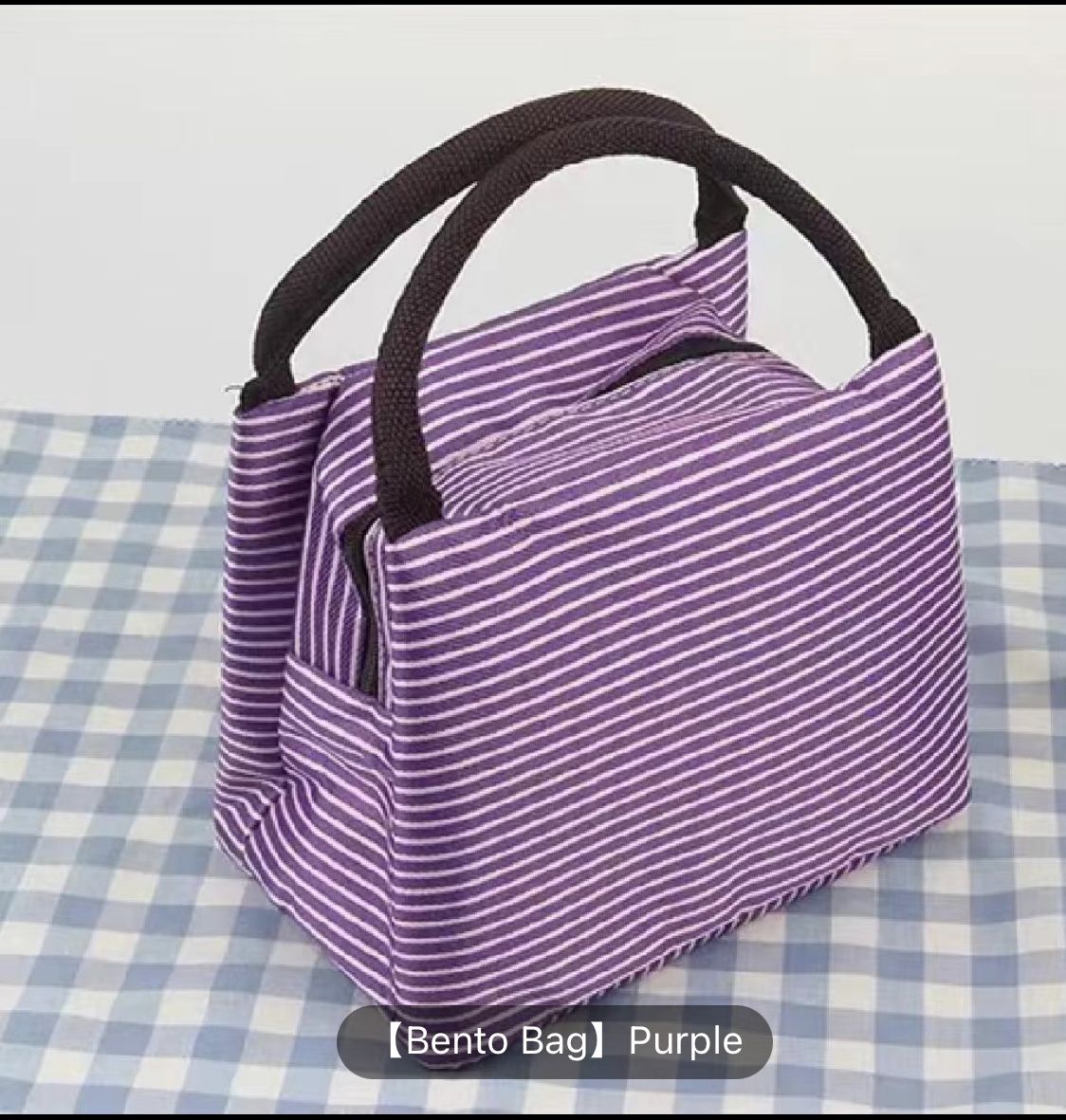 Lunch Bag