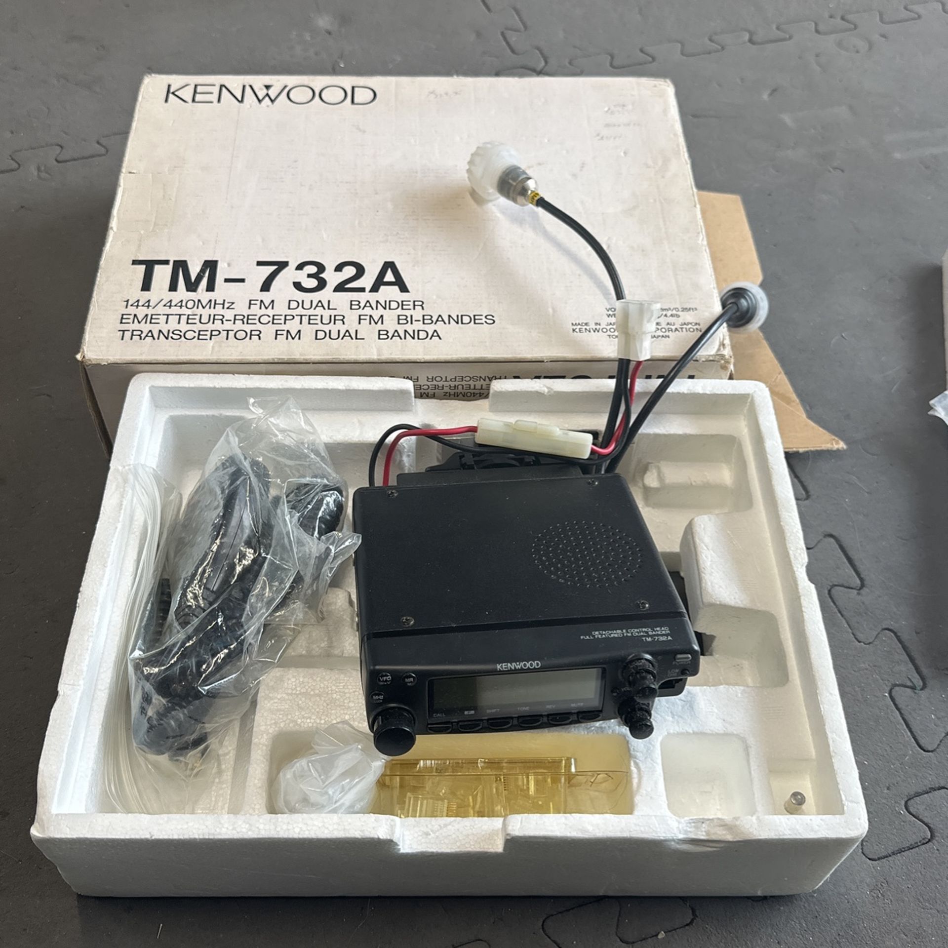 Kenwood TM-732A transmitter receiver,/