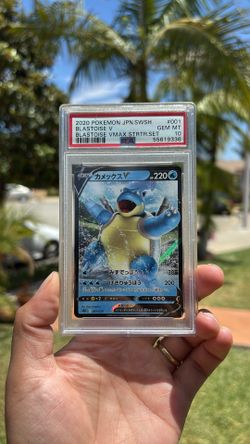 Pokemon TCG Blastoise V- 001/002- VMAX Trio Decks  SEK Holo Japanese