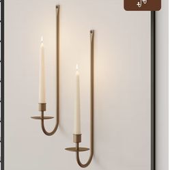 Gold Wall Sconce - Set Of 2