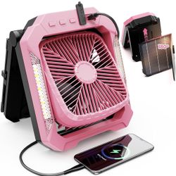 Qardoz  26800mAh Portable Fan Rechargeable with 18W Detachable Solar Panel, Quiet Battery Powered Camping Fan Cordless with LED Lantern,3 Speed,Timer,