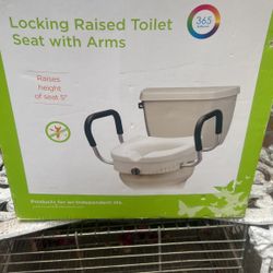 Locking rinsed toilet seat with arms