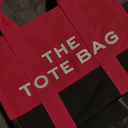 The Tote Bag Dupe