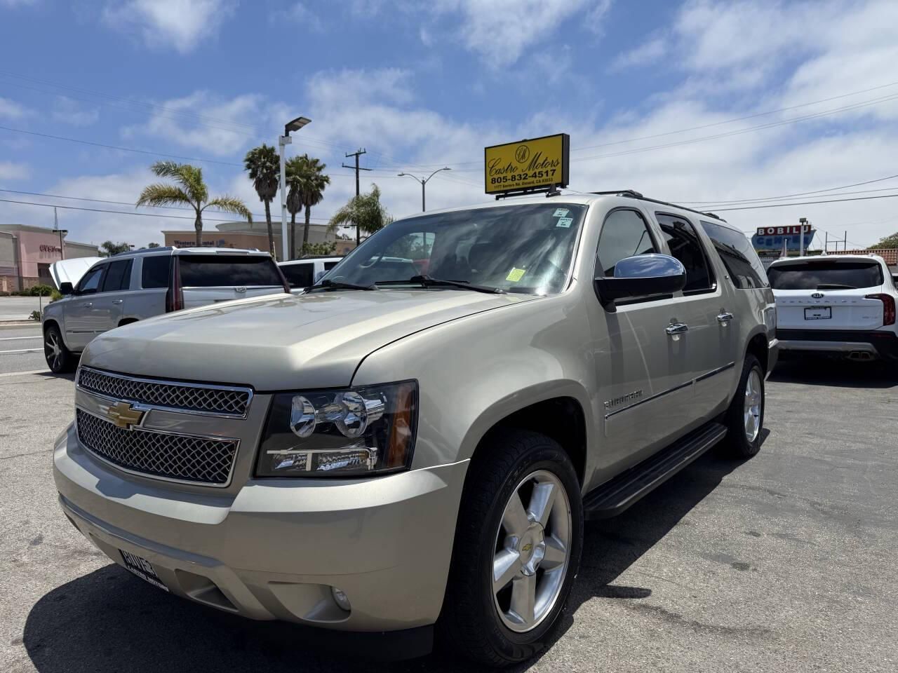 2014 Chevrolet Suburban 1500