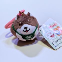 SK Japan Chuken Mochishiba 1.5" Plush Ball Chain Charm New with tag $5