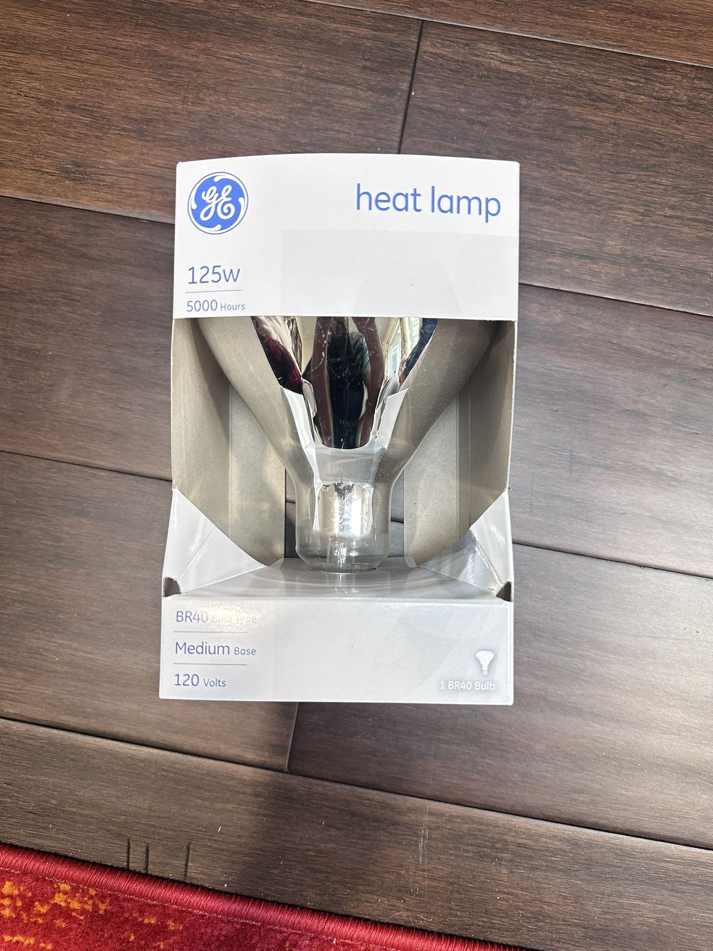 GE Heat Lamp 125w