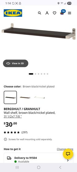 Ikea Wall Shelf
