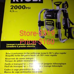 Ryobi New