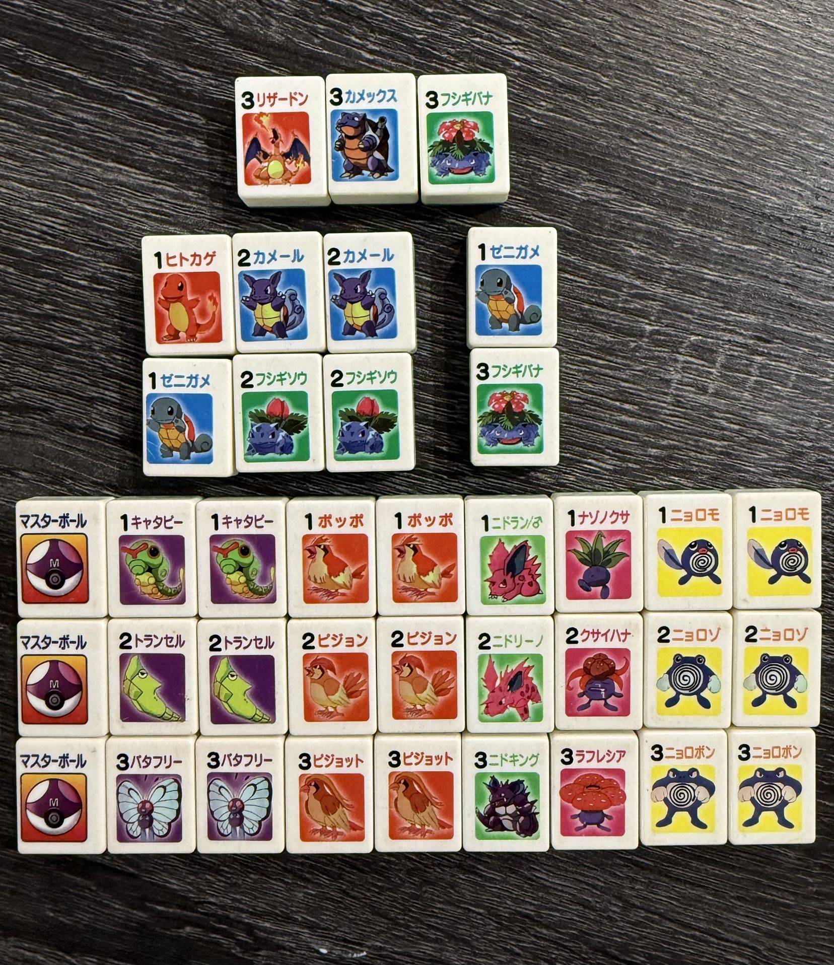Pokemon Mahjong Ponjan Tiles 1990 TOMY Charizard Venusaur Blastoise ( 38pcs)