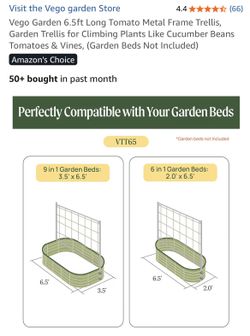 Vego garden bed trellis