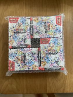 Prismatic Booster Bundle