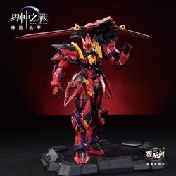Cang Toys Yandi Deluxe Metal Ver Model Kit