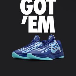 Kobe 5 Proto