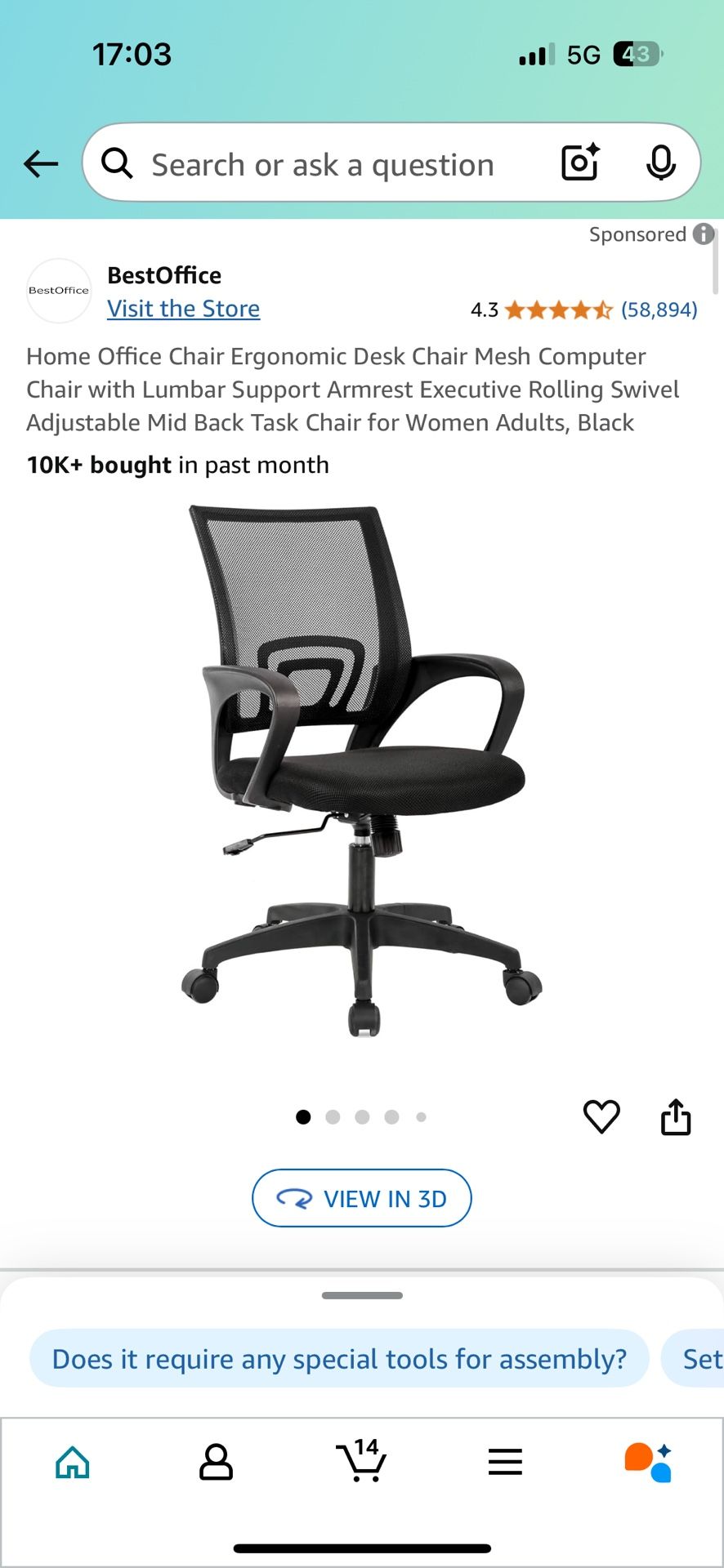 Office chair