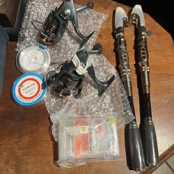 PLUSINNO Fishing Rods Carbon Fiber  