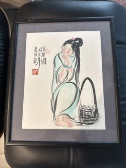 Vintage asian watercolour 