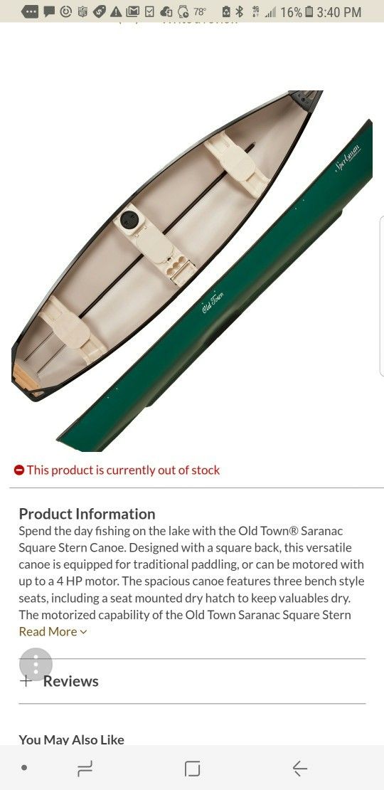 Old town sportsmaster Saranac edition canoe