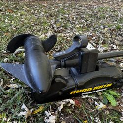 Minn Kota Power Drive Trolling Motor