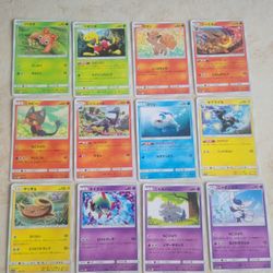 2019 Japanese Pokemon Cards