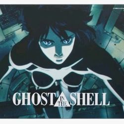 WALLHACK Ghost In The Shell Glass Mousepad (PRE-ORDER)