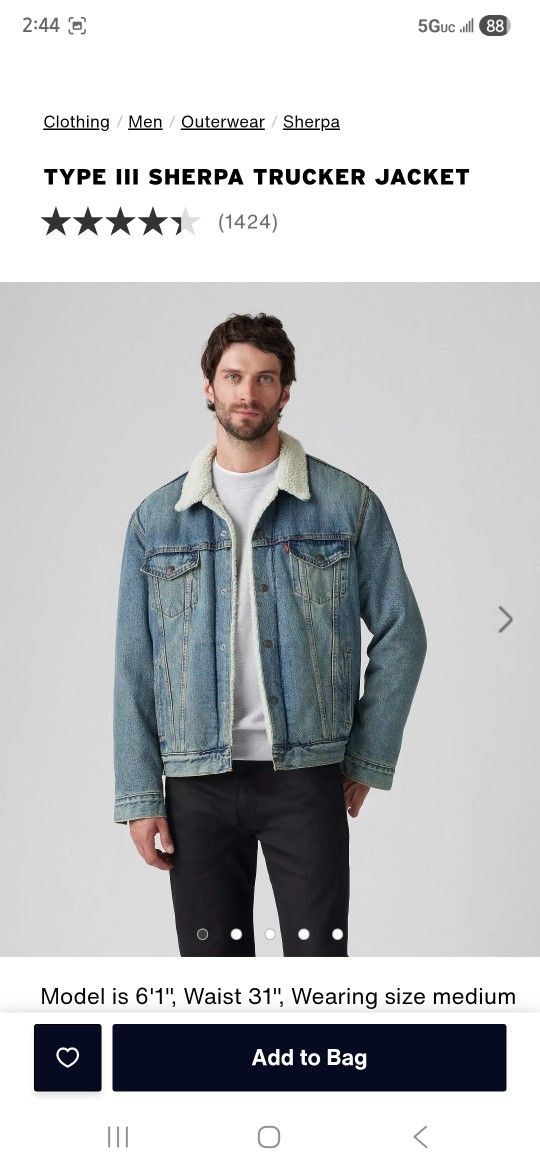 Levi - Jean Type Ill Sherpa Trucker Jacket
